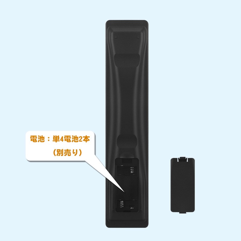 TV Remote Control LT-ARC5 LT-ARC7 LT-ARC9 LT-ARC2 LT-ARC3 LT-ARC10 fit