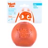 West Paw ゾゴフレックス エコー ランダ 犬 おもちゃ 犬 ボール オレンジ