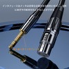 TRkin 6.35mm Male to XLR Female Converter Cable Balanced Connection