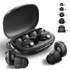 (2026 Version) Earplugs for Sleeping, Complete Noise Insulation, Adjustable Noise