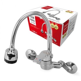 Samjung 103 Hot/Cold Mixer Kitchen Faucet with Flexible Spout Faucet