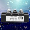 Teror Bridge Rectifier Bridge, MDS-100A 1600V5 Terminal 3 Phase Full