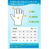 Yeantdac 30 Pcs Cotton Gloves, 100% Cotton, Rough Hands, Moisturizing,