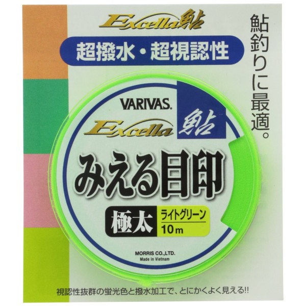 VARIVAS Excela Sweetfish Visible Marker, Extra Thick, Light Green