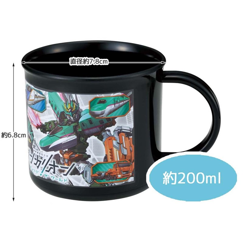 Skater KE4AAG-A Antimicrobial Cup, 6.8 fl oz (200 ml), Shinkalion,