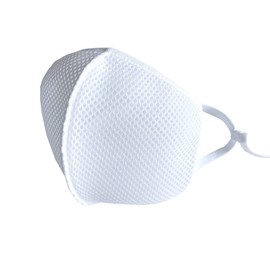 Matthewr Mesh Mask for Kids, Sports Mask, Junior, Easy to Breathe Running Sports Mask, 3D (White)