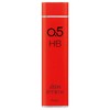Pentel Sharp Refill, Smash x Ain Refill, Stein HB (0.5mm, Red)