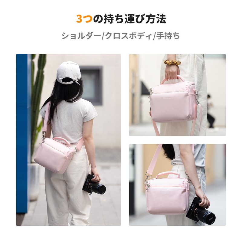 K&F Concept Camera Bag, Shoulder Bag, Camera Shoulder Bag, 03-pink,