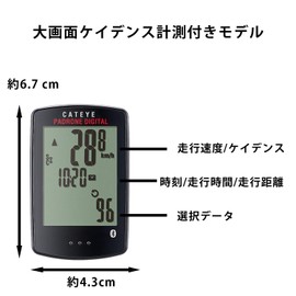 Cateye CC-PA400B Cycle Computer PADRONE DIGITAL Black Speedometer Bicycle