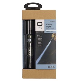 Amon OGC 8621 Flashlight, Illumination Distance Approx. 218.7 Yards (200 m), Olive Drab Color