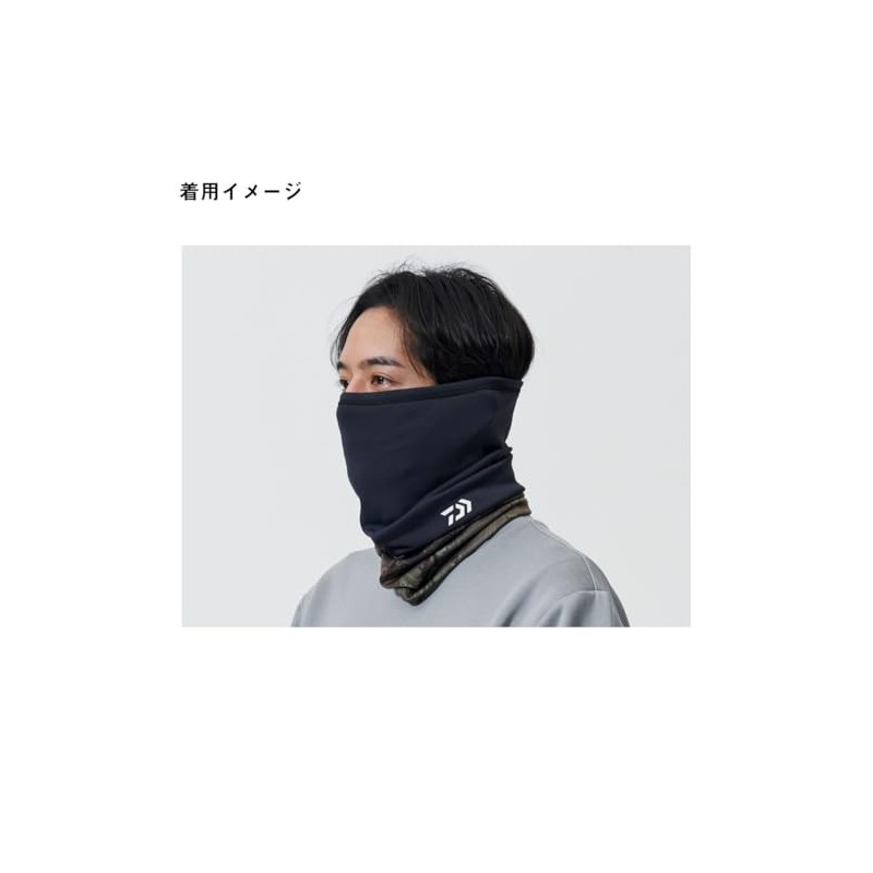 Daiwa DA-9925W Neck Gaiter, Navy Gray, Free