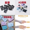 Summer Ice Silk Arm Sleeves: New Boxed UV Protection for Outdoor Use Cycling Gray + Straight [OPP Simple Package] 15ea
