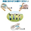 ACEONE Long Jump Rope, Large Jump Rope, For Groups, Sports,