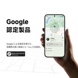 LifeTag Android Smart Tags, Air Tags, Anti-lost Tags (Set of 1), Compatible with Google Find Hub (Android Only), Lost Proof Tag, Suitable for Keys, Wallets, Luggage, Kids