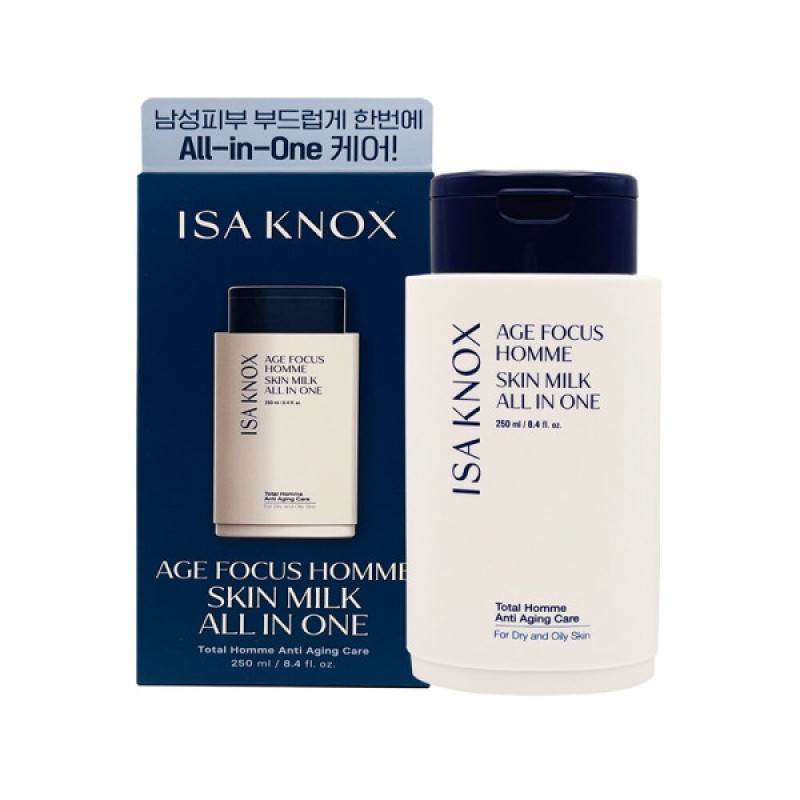 Isa Knox Age Focus Homme Skin Milk All-in-One 250ml Large