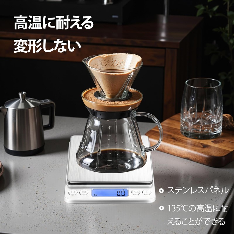 デジタルスケール 0.1g単位 3kg はかり mlモード付き 計数機能 コンパクト 薄い 風袋引 テンレス鋼