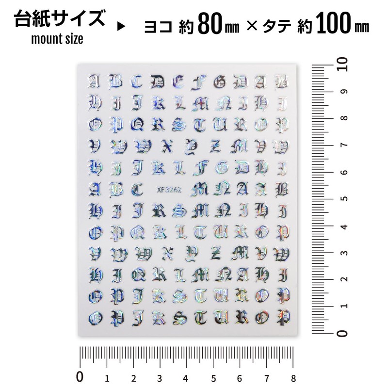Nails Stickers Alphabet Calligraphy English Letters [Aurora Silver] Nail Sticker