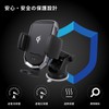 Kashimura Wireless Charger Automatic Open/Close Holder with Capacitor, Proximity Sensor,
