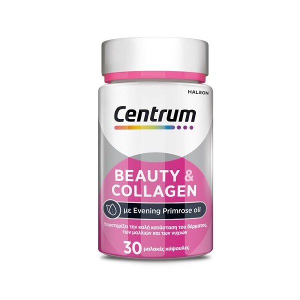 Centrum Beauty & Collagen Dietary Supplement with Evening Primrose Oil