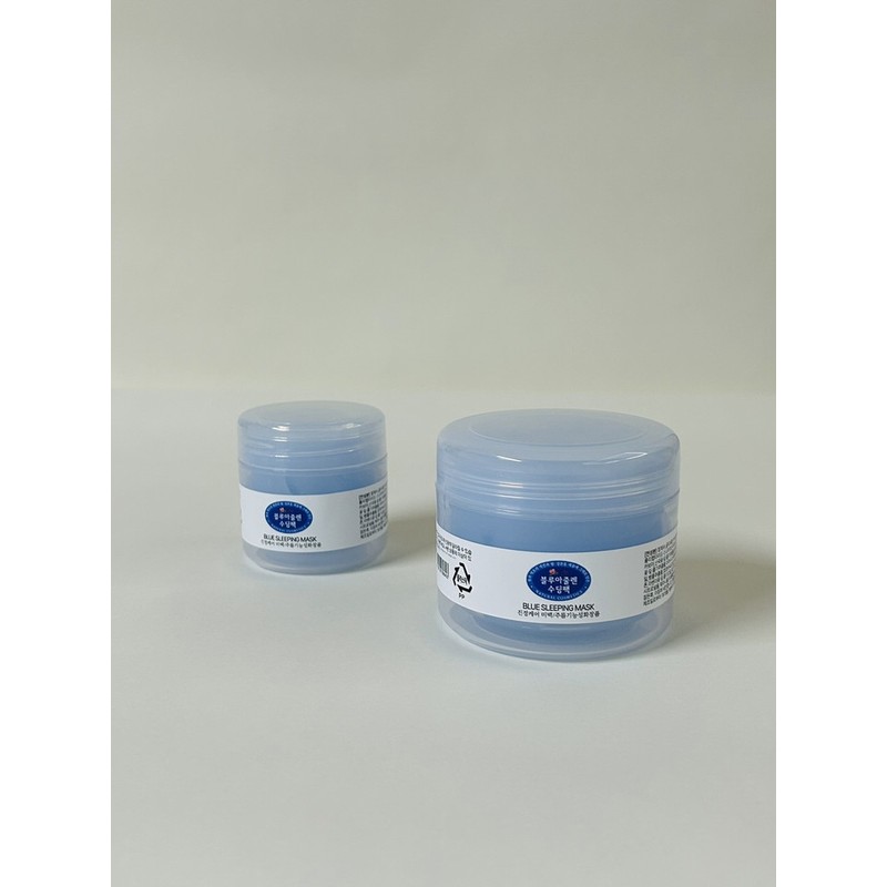 [Blue Azulene Soothing Pack] Soothing Whitening Moisturizing Wrinkle Pack -