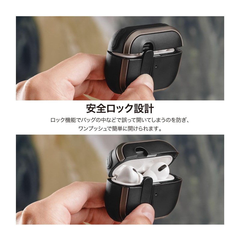 MagEasy AirPods Pro 2 AirPods Pro Case, Shockproof, Drop Prevention,