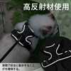 Rabbitgoo Cat Harness and Leash Set, Suitable for Dogs and