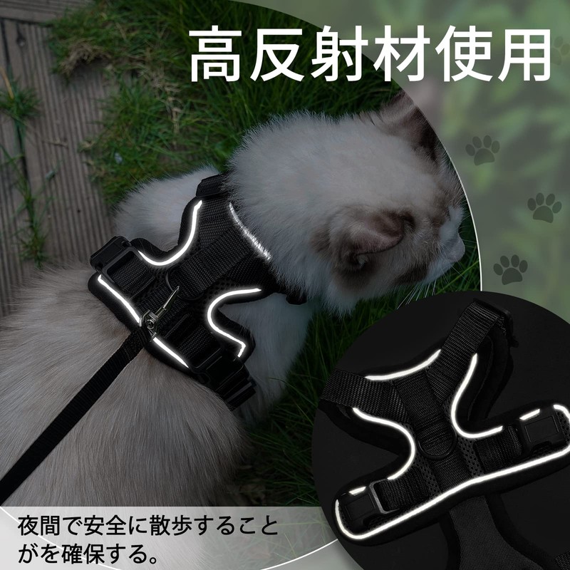 Rabbitgoo Cat Harness and Leash Set, Suitable for Dogs and
