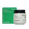 Innisfree Super Volcanic Pore Mask 100ml / 이니스프리 수퍼 화산송이 모공마스크 100ml