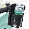 Pram Drink Holder, 2-in-1 Drink Holder, Sturdy Fixed Cup Water