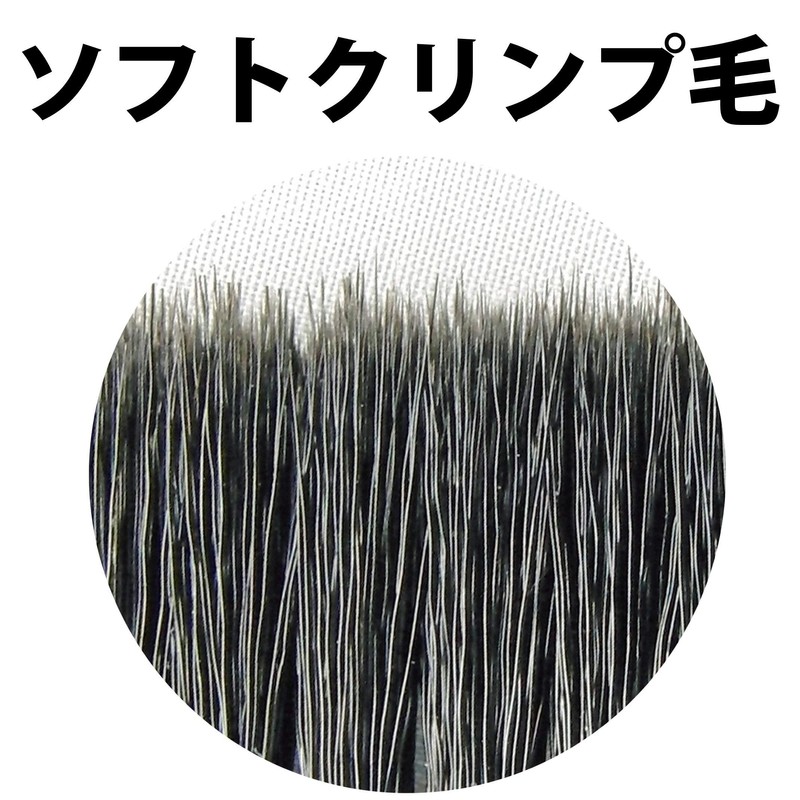 Brushwithcomb - Natural Henna Hair Dye