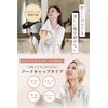 Utukky Hair Dry Towel, Towel Cap, Hair Towel, Single Side,