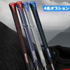 Geoleap ACX Rubber Golf Grips 10 Piece Set - High