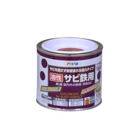 Asahipen Oil-based Rust for Iron, 3.1 gal (1/5 L), Red Rust