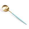 Cutipol GOA Turquoise Gold Tablespoon G005TGB