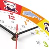 Cander Berlin MNU 7930 T Children's Wall Clock Silent 30.5