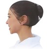 DIKEN Paquete de 24 Red Para Cabello, Negro - Grado