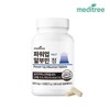 Meditree 메디트리 파워업 알부민 1통(4개월분) Meditree Power-Up Albumin 1 Bottle