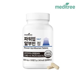 Meditree 메디트리 파워업 알부민 1통(4개월분) Meditree Power-Up Albumin 1 Bottle (4-Month Supply)