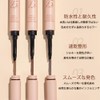 GECOMO Eyebrow Pencil Waterproof Long Lasting Eyebrow Definer Pen, Multipurpose