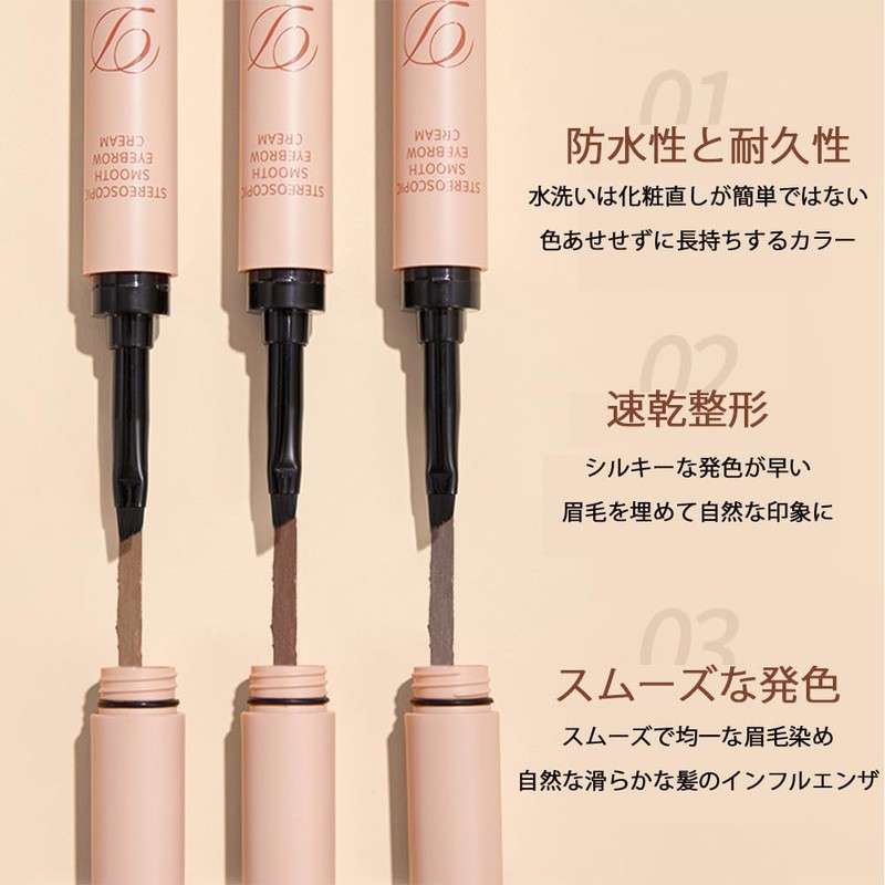GECOMO Eyebrow Pencil Waterproof Long Lasting Eyebrow Definer Pen, Multipurpose