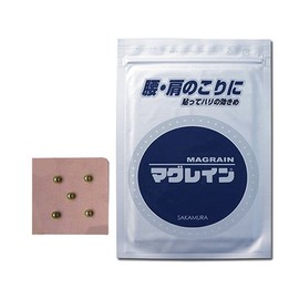 Mag Rain Maggrain Five with 5 capsules, 75 sheets (golden)