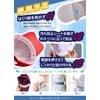 ISKALT 50-BK Hat Sweat Remover Sheet