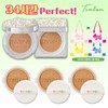 Tintone 틴톤 진주 커버쿠션 5개 용량+아가타 코튼백 1종(색상 무작위) Tintone Pearl Cover Cushion 5-Pack + Agatha Cotton Bag 1 Piece (Color Random)
