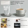 Diatomaceous Earth Made in Japan Absorbent Coasters 2-piece Set Soft