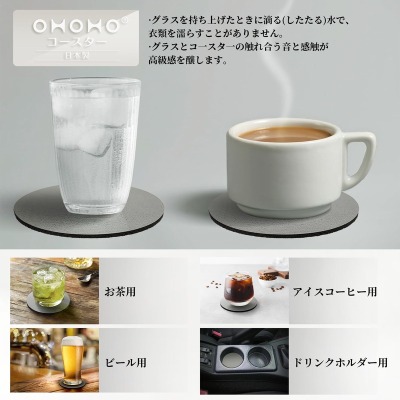 Diatomaceous Earth Made in Japan Absorbent Coasters 2-piece Set Soft