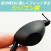 [nullie] Laser Protection Goggles, For Customers, Light Removal, IPL Facial