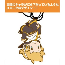 Kagamine Len Kagamine Len pinched Keychain