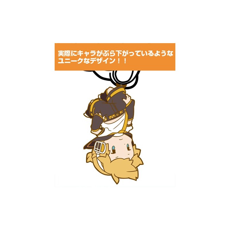 Kagamine Len Kagamine Len pinched Keychain