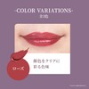 Lunagena Perfect Color Rouge (Lipstick), Difficult to Fall Out, Easy