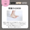 3K K001 Heel Pads, Made in Japan, Set of 4